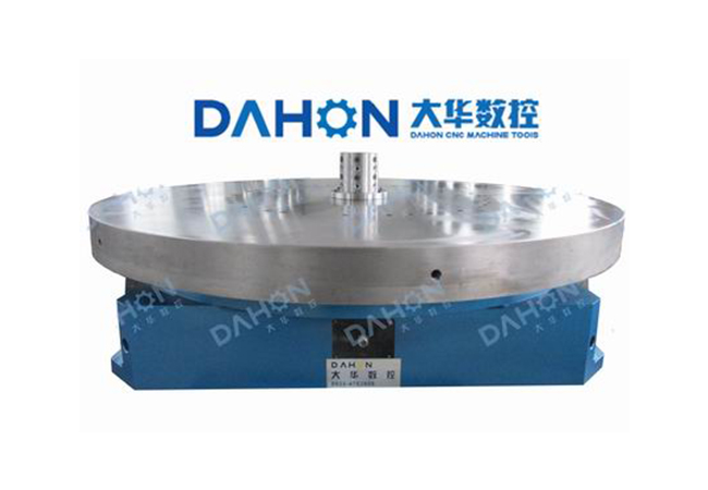 ZT51液壓等分轉臺