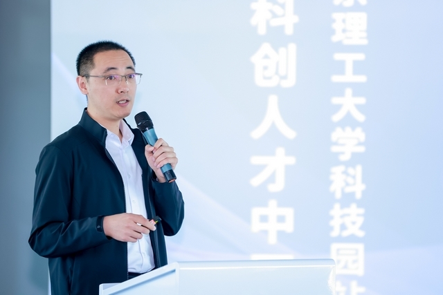 國際科創人才中國行36.jpg