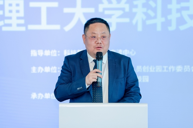 國際科創人才中國行34.jpg